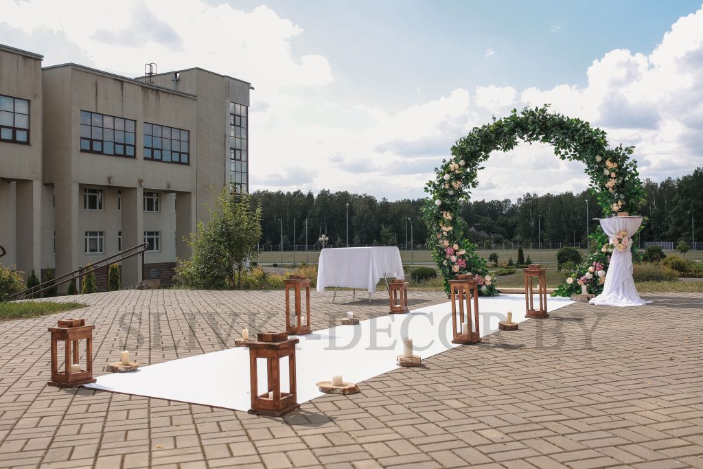 выездная регистрация