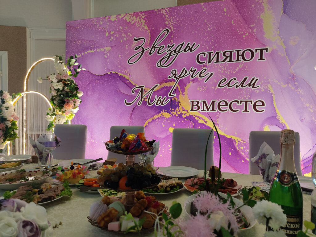 зона молодых минск