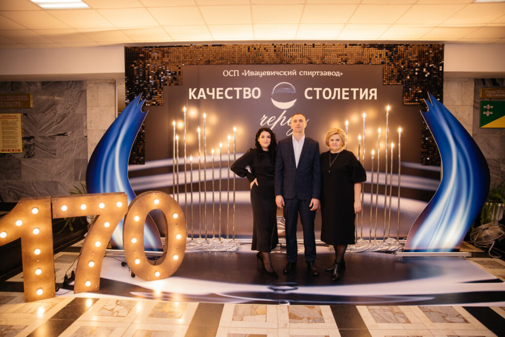 Фотозона для завода Белалко Барановичи Минск Новогрудок Ивацевичи Коссово Несвиж
