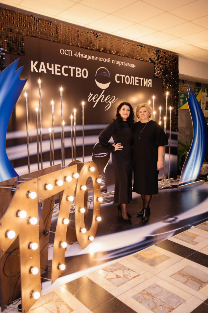Фотозона для завода Белалко Барановичи Минск Новогрудок Ивацевичи Коссово Несвиж
