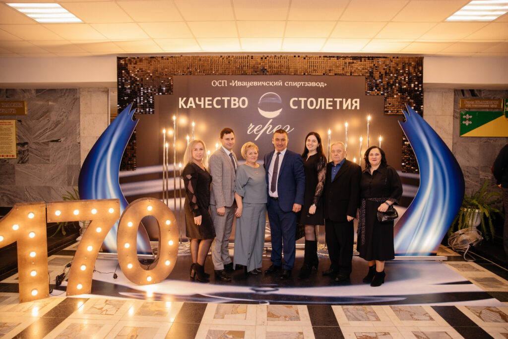 Фотозона для завода Белалко Барановичи Минск Новогрудок Ивацевичи Коссово Несвиж